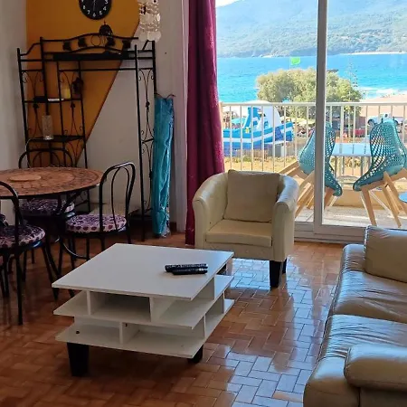 Face A La アパート *